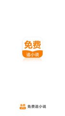 森系小众网名二字